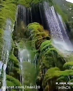 آبشار پونه زار فریدونشهرِ اصفهان