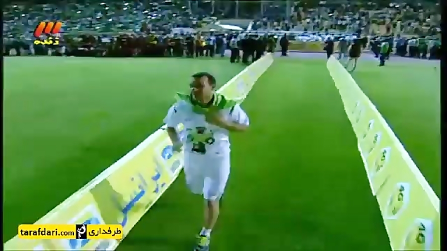 مراسم اهدای جام و جشن قهرمانی ذوب آهن در جام حذفی زمان682ثانیه