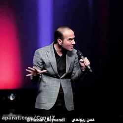 طنز خنده دار حسن ریوندی ... چندتا ایران داریم