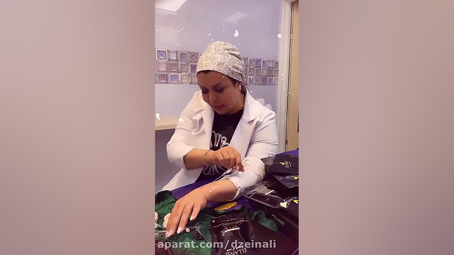 تزریق ژل الانسه هلندی به پشت دست های خودم دکتر فرحناز زینعلی - متخصص پوست، مو، زیبایی زنجان