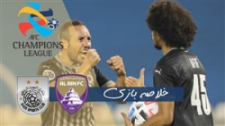 خلاصه بازی الدحیل 2 - شارجه امارات 1