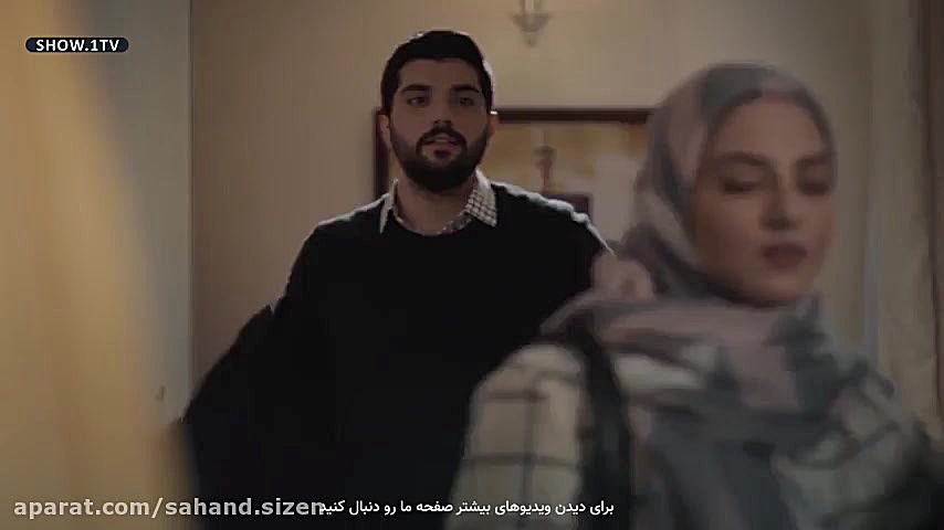 اعتماد دوباره حامد به راضیه - سریال آقازاده قسمت 8 زمان289ثانیه