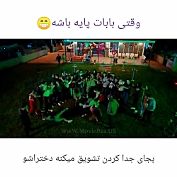 سریال ستاره شمالی