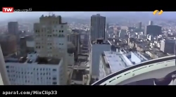 فیلم آسمان خراش | فیلم سینمایی...