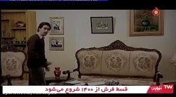 فیلم عاشقانه | فیلم سینمایی |...