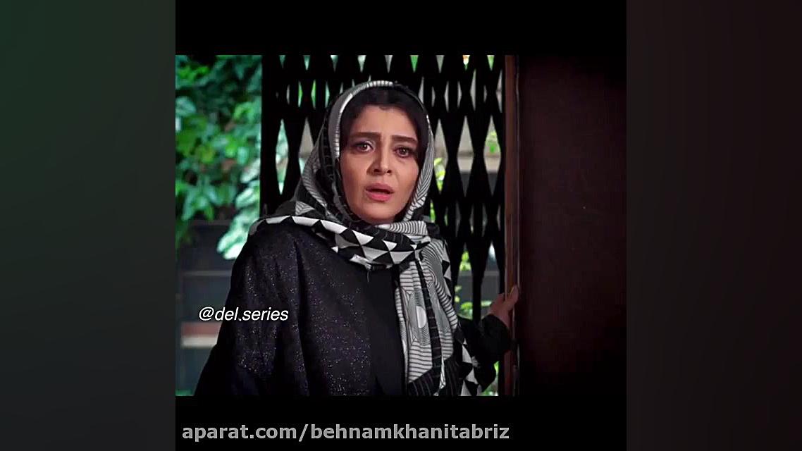 سکانس برتر سریال دل قسمت سی و نهم زمان111ثانیه