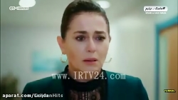سریال ترکی بچه قسمت 46با دوبله...