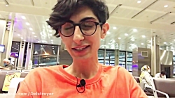 ولاگ مهاجرت ایران به ترکیه.. F...