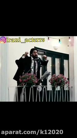 سریال دندون طلا