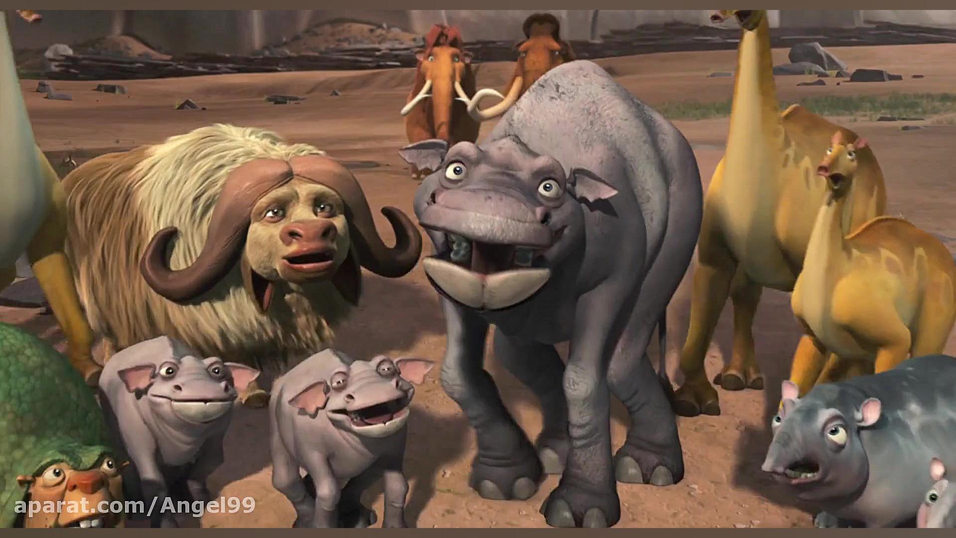 عصر یخبندان 2 Full HD دوبله فارسی - Ice Age 2 The Meltdown 2006 موزیک