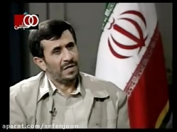 غلو احمدی نژاد از جایگاه ایران در جهان