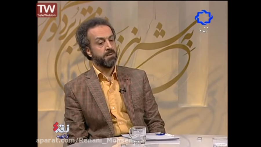آسیب شناسی گفتمان توسعه در ایران - قسمت اول ابرسانی پوست