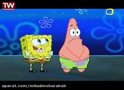 کارتون باب اسفنجی - انیمیشن جد...