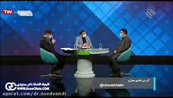 گفتمان چالشی (مناظره سابق) جناب دکتر علی سعدوندی و جناب آقای ارسلان ظاهری