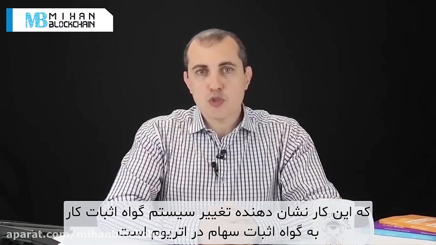 هفته , آنتونی؛ , اتریوم , انتظاری , داشت؟ , مقاله‌های , آنتونی , می‌کنیم , ویدیوهایی , از آندرس , آنتونوپولوس , (Andreas , Antonopoulos) را , منتشر , نام “انتهای , لانه , خرگوش” , معروف , سوال‌های , مهمی , کاربران , نپرسیده‌اند , جواب , ویدیو , سوال ,  توضیح , می‌دهد