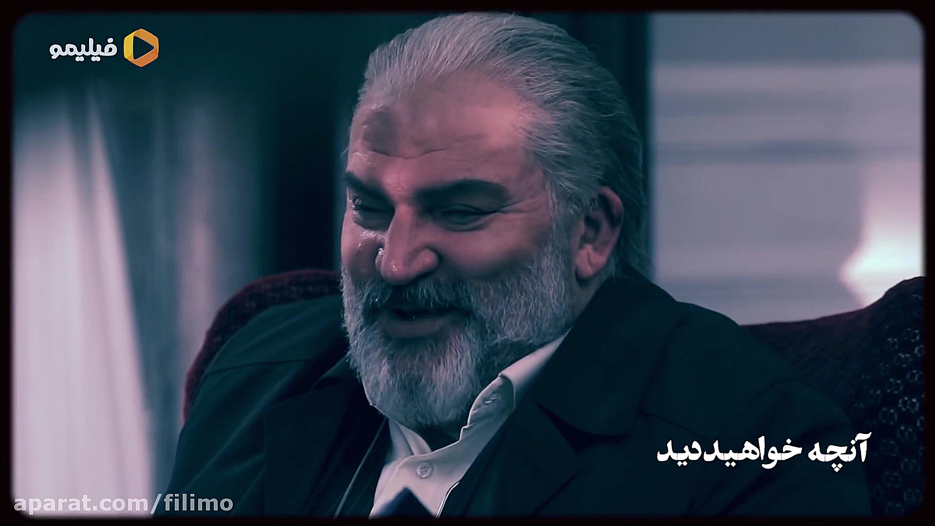 قسمت 13 سریال آقازاده زمان41ثانیه