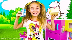 ساشا و مکس :: ساشا و کیتی در ک...