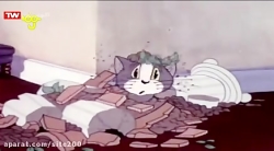 کارتون تام و جری - انیمیشن تام...