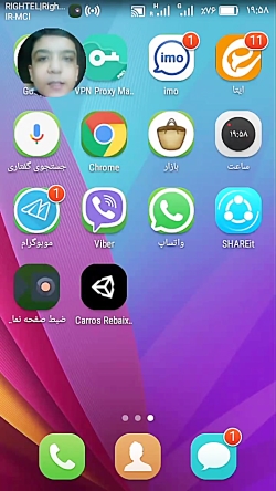 بازی اسپرت