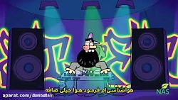 دیرین دیرین اخبار رپ ۱۵