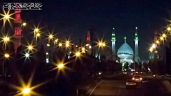 کلیپ آغاز امامت امام زمان عج