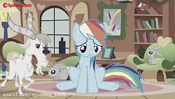 انیمیشن پونی اسب تک شاخ دوستی...