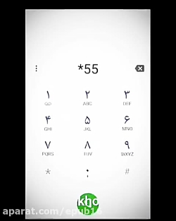 آهنگ غمگین و احساسی !!
