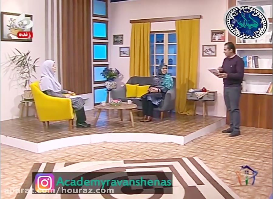 مدیریت استرس (قسمت سوم)