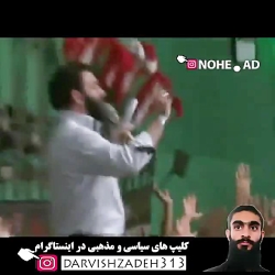 مولودی خوانی طوفانی مقدم ویژه...