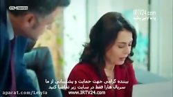 سریال ترکی بچه قسمت 56با دوبله...