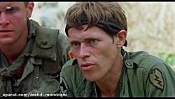 فیام جنگی جوخه