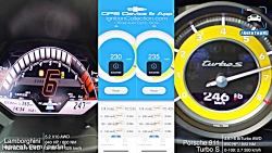 مقایسه شتاب پورشه 911 توربو اس...