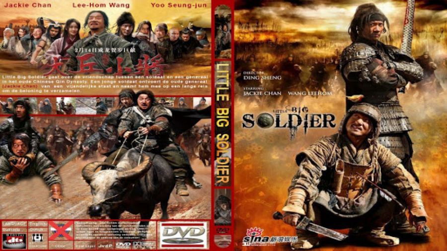 فیلم بزرگ سرباز کوچک Little Big Soldier 2010 (اکشن رزمی) زمان5799ثانیه
