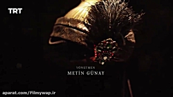 سریال ارطغرل غازی قسمت 8 فصل ا...