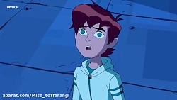 انیمیشن بن تن نیروی بی پایان ق...