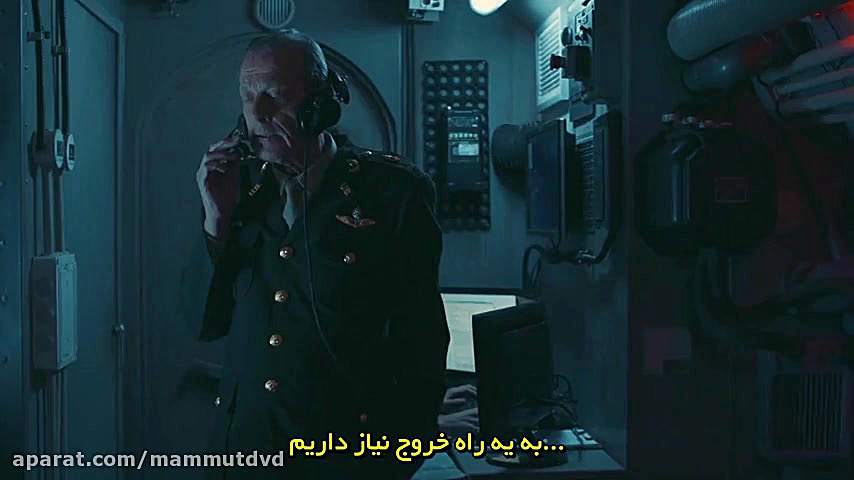 فیلم اکشن Search and Destroy 2020 (جستجو و انهدام) زیرنوس فارسی زمان5045ثانیه