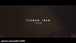 تریلر فیلم ترسناک زیر سایه