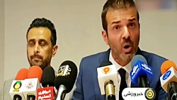 پرونده استراماچونی رسما بسته ش...