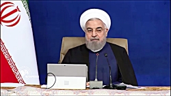 روحانی: شکست آمریکا در مکانیزم ماشه از پیروزی&zwnj;های بزرگ تاریخی ایران است