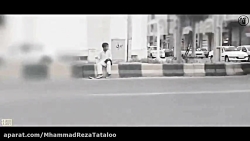 آهنگ امیر تتلو به نام بچه کار