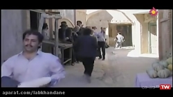 سریال رسم عاشقی قسمت 3