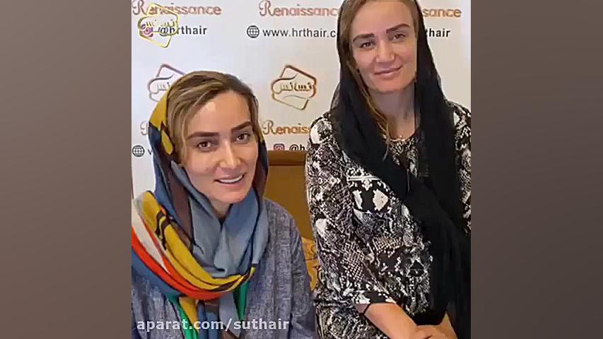 کلینیک تخصصی کاشت ابرو رنسانس بررسی لک صورت