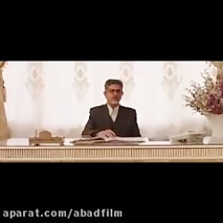 مراسم عقد مهدی پاکدل با دختر ک...