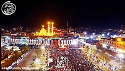 سلامي از دور شب جمعه