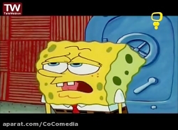 انیمیشن باب اسفنجی | کارتون با...