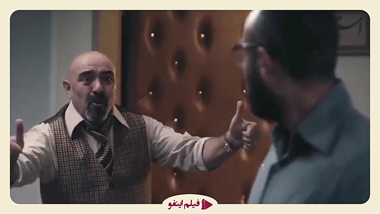 تیزر فیلم آبادان یازده 60 زمان106ثانیه