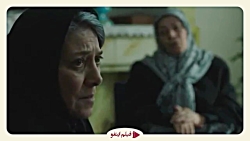 تیزر فیلم ایستگاه اتمسفر