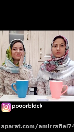 کلیپ طنز جدید پریسا پورمشکی