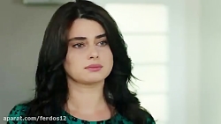 سریال زیبای سوگند قسمت 253