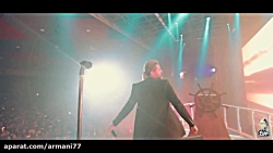 ماکان بند در کنسرت و اجرای آهن...